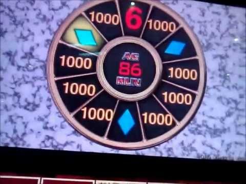 Royal Treasure 4 Kronen Freispiele 2026 über 1000 € !